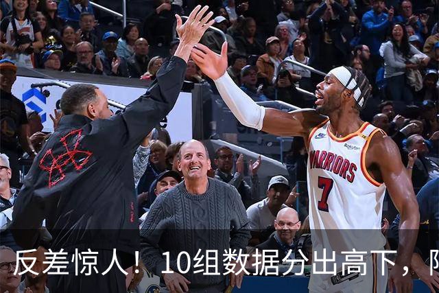 反差惊人！10组数据分出高下，阿森纳接洽恩佐，性价比碾压5500万报价被拒的吉马良斯