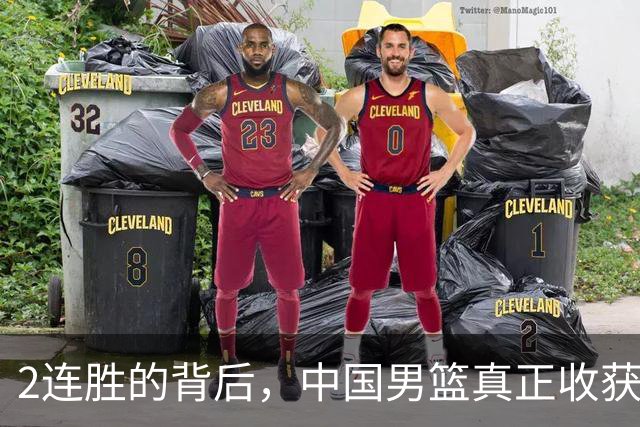 2连胜的背后，中国男篮真正收获，不是杨瀚森！赢球隐藏着大问题