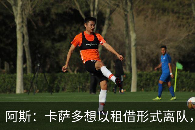 about image